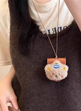 太阳眼镜挂绳防脱落按扣挂颈式时尚可爱眼H镜收纳防丢眼镜夹挂包