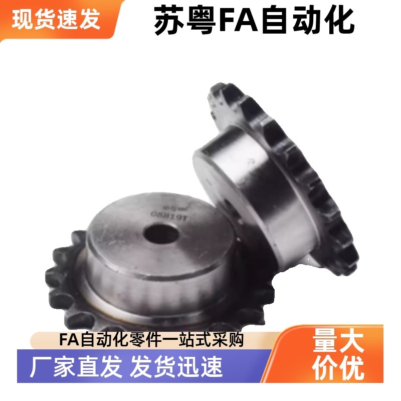 链轮VLY01-06B-9 10 11 12 13 14-DD10 D12 D14 D15 D16 D17 D18 - 图1