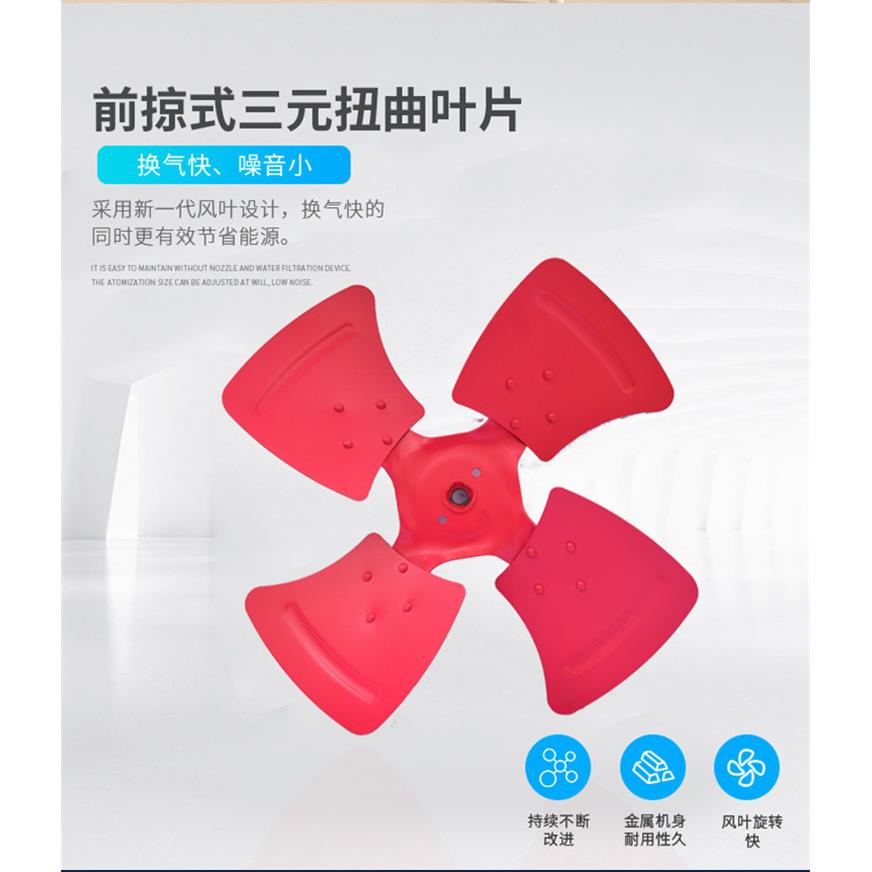 德通轴流风机12寸厨房通风机SF3G-4/DF3G-4工业嵌入墙排风机大风 - 图1