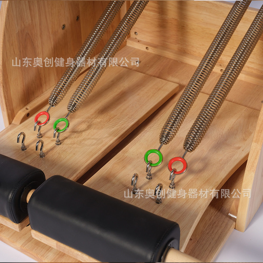 普拉提橡木稳踏椅锻炼核心矫正梯桶瑜伽女生家用健身训练器运动,淘宝优惠券,粉丝福利购,淘宝优惠卷