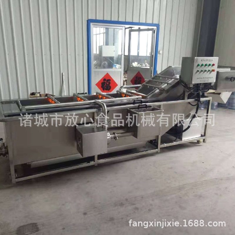 厂家直销全自动小龙虾清洗加工流水线 不锈钢超声波海鲜清洗机,淘宝优惠券,粉丝福利购,淘宝优惠卷