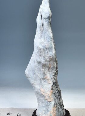 琴书侣 灵璧石2796号 观赏石 奇石 避雨石 家居工艺品装饰摆件