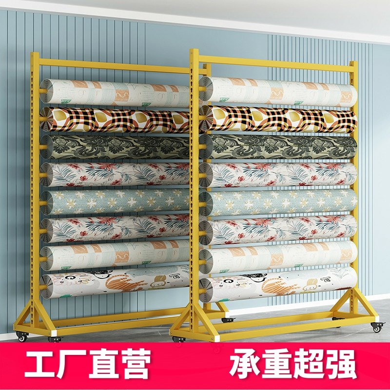 单面布料布卷展示架纺织面u料货架家纺桌布薄膜布展架展仓库置物 - 图0