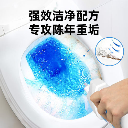 超威洁厕剂500g瓶除菌液体马桶清洁剂家用强力去污瓦解顽垢清新 - 图1