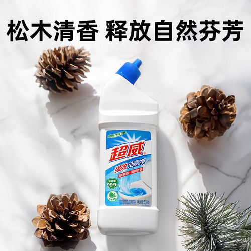 超威洁厕剂500g瓶除菌液体马桶清洁剂家用强力去污瓦解顽垢清新 - 图3