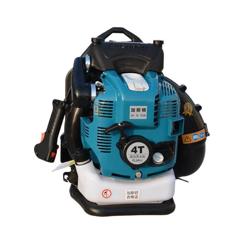 四冲程汽油吹风机大功率背负式风力灭火机砂石清扫吹雪机器商用,淘宝优惠券,粉丝福利购,淘宝优惠卷