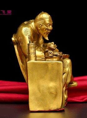 桌面钱老板精打细算日进斗金铜钱掌柜摆件档P口店铺开业桌面礼品