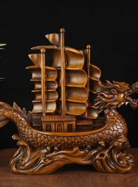 一帆风顺帆船摆件办公室玄关装饰品实木客M厅酒柜公司开业桌面摆