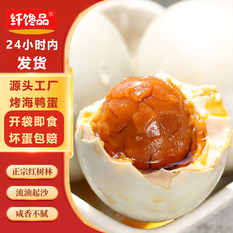 ˲ƷڿѼзɳɢѼŹ 9.72ԪƱ⵽Ƶɵֿ