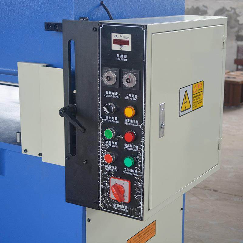 厂家供应50吨精密四柱自动平行油压裁断机珍珠棉EVA裁切机,淘宝优惠券,粉丝福利购,淘宝优惠卷