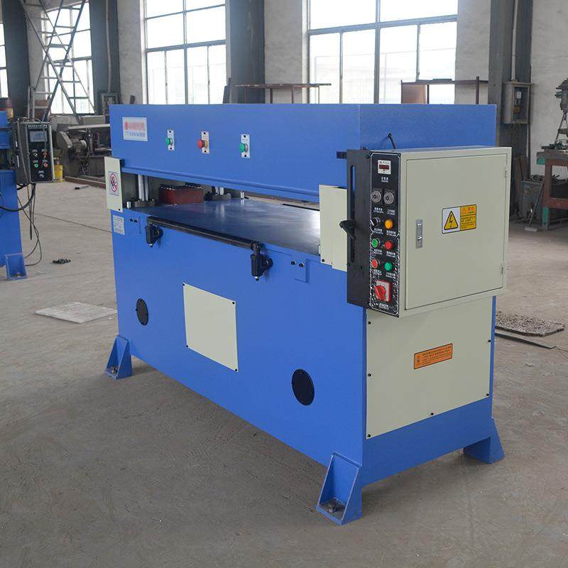 厂家供应50吨精密四柱自动平行油压裁断机珍珠棉EVA裁切机,淘宝优惠券,粉丝福利购,淘宝优惠卷