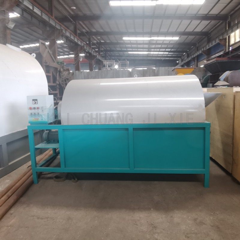 小中大型滚筒炒货机商用花生瓜子炒货机油坊电加热芝麻菜籽炒籽机,淘宝优惠券,粉丝福利购,淘宝优惠卷