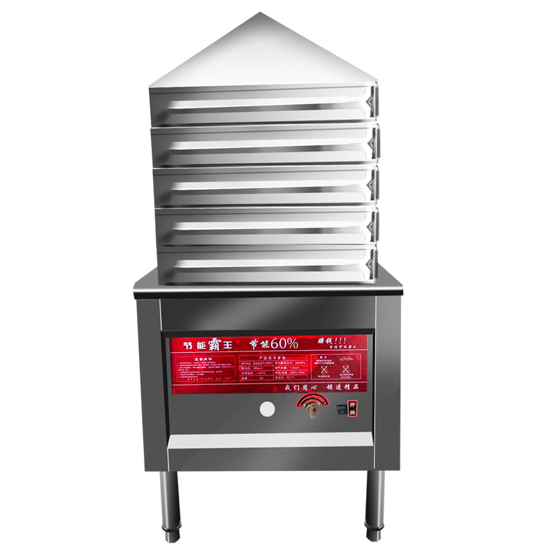 抽屉式多层圆形凉皮机商用全自动煤气加热电加热蒸箱蒸炉 - 图0