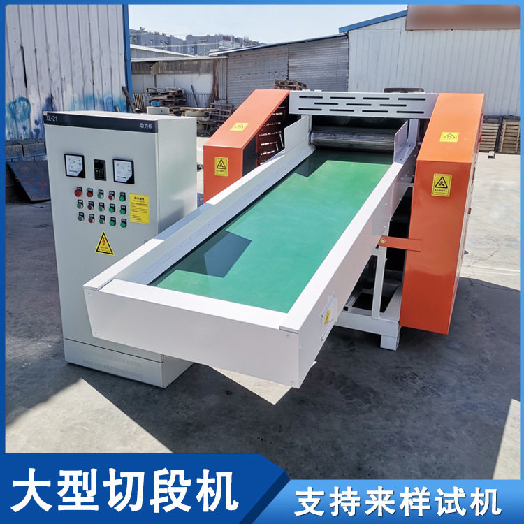 自动次品卫生巾粉碎机 小型无纺布粉碎机 涉密旧文件切碎机,淘宝优惠券,粉丝福利购,淘宝优惠卷