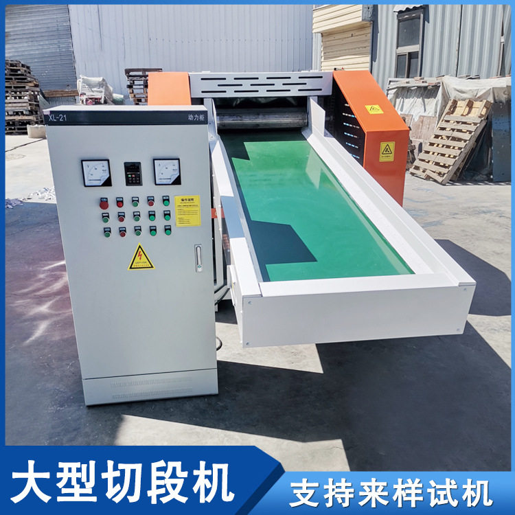 自动次品卫生巾粉碎机 小型无纺布粉碎机 涉密旧文件切碎机,淘宝优惠券,粉丝福利购,淘宝优惠卷