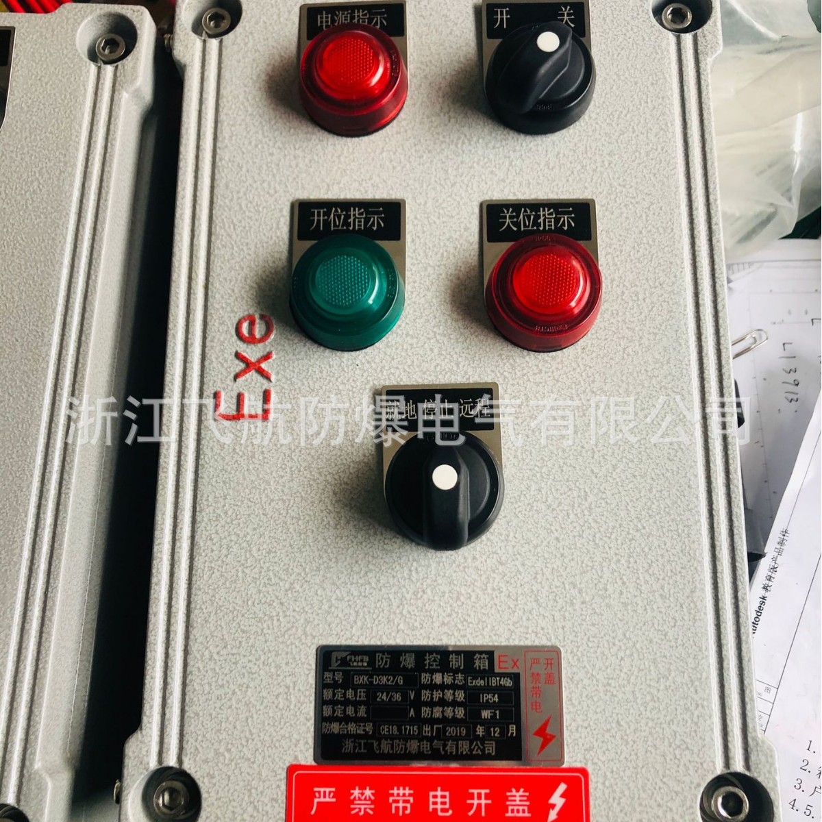 图3