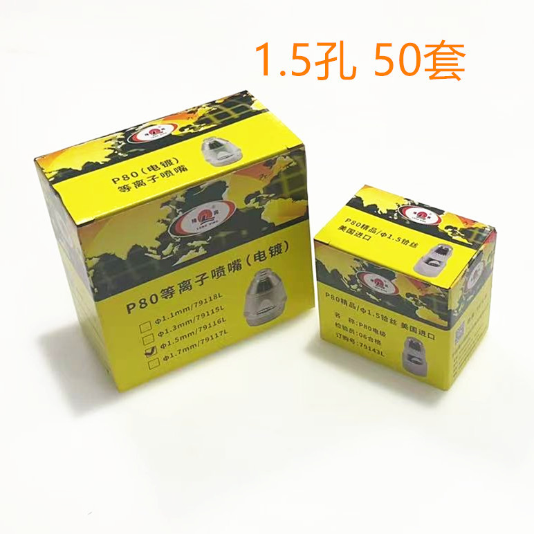 图5