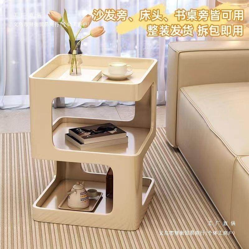 轻奢客厅沙发边几现代简约铁艺创意角几北欧床头边柜小桌子小茶几,淘宝优惠券,粉丝福利购,淘宝优惠卷