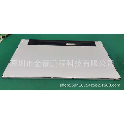 XP芯鹏XPM185WHB-N20TX液晶显示模组液晶显示屏可调节 - 图0