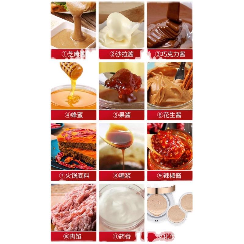 麻酱洗手液八宝粥肉馅浓稠输送泵膏体液体辣椒酱移动凸轮转子泵 - 图3