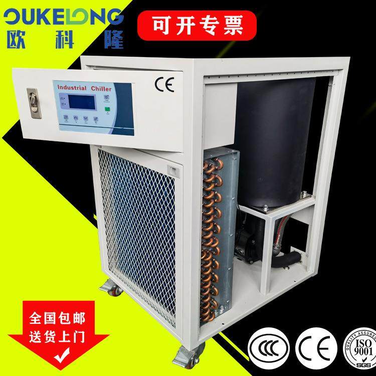 成都冷水机供应/天津制冷机/质量保证小型水冷机组/含税,淘宝优惠券,粉丝福利购,淘宝优惠卷