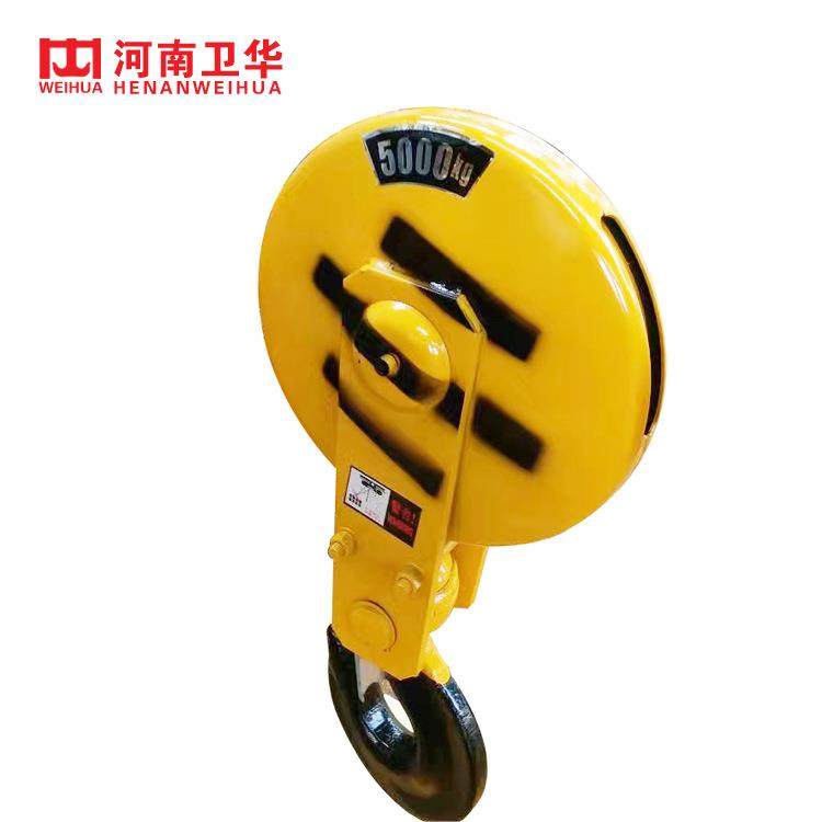 河南CD/MD2T电动葫芦行车吊钩现货供应单梁起重机行车吊钩,淘宝优惠券,粉丝福利购,淘宝优惠卷