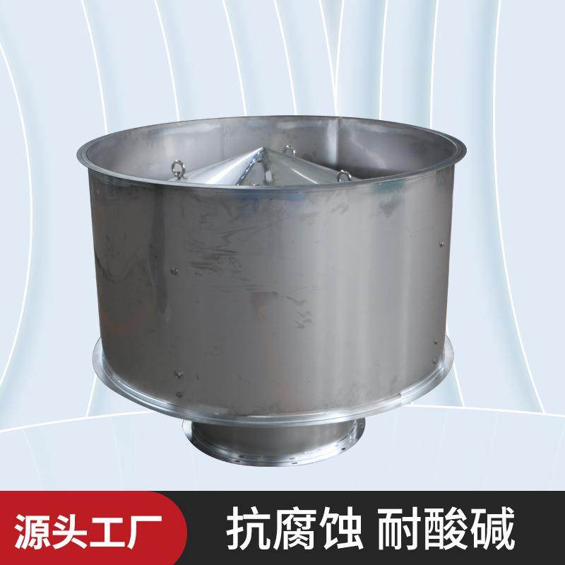 厂家供应不锈钢筒形风帽防雨排烟通风口外墙出风口散热加厚风帽,淘宝优惠券,粉丝福利购,淘宝优惠卷