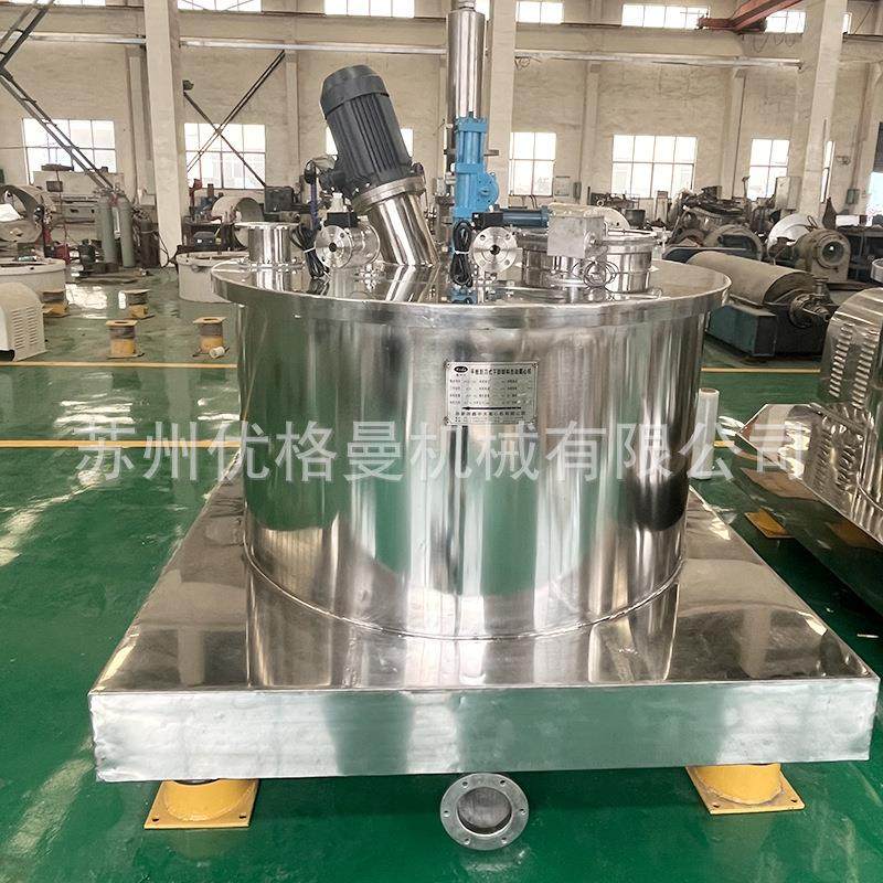 平板式刮刀卸料全自动离心脱水机固液分离机刮刀下卸料离心机设备,淘宝优惠券,粉丝福利购,淘宝优惠卷