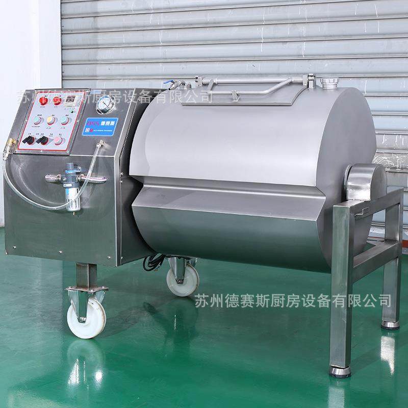 真空滚揉机苏州肉类真空滚揉机大型肉类腌制机腌肉机,淘宝优惠券,粉丝福利购,淘宝优惠卷