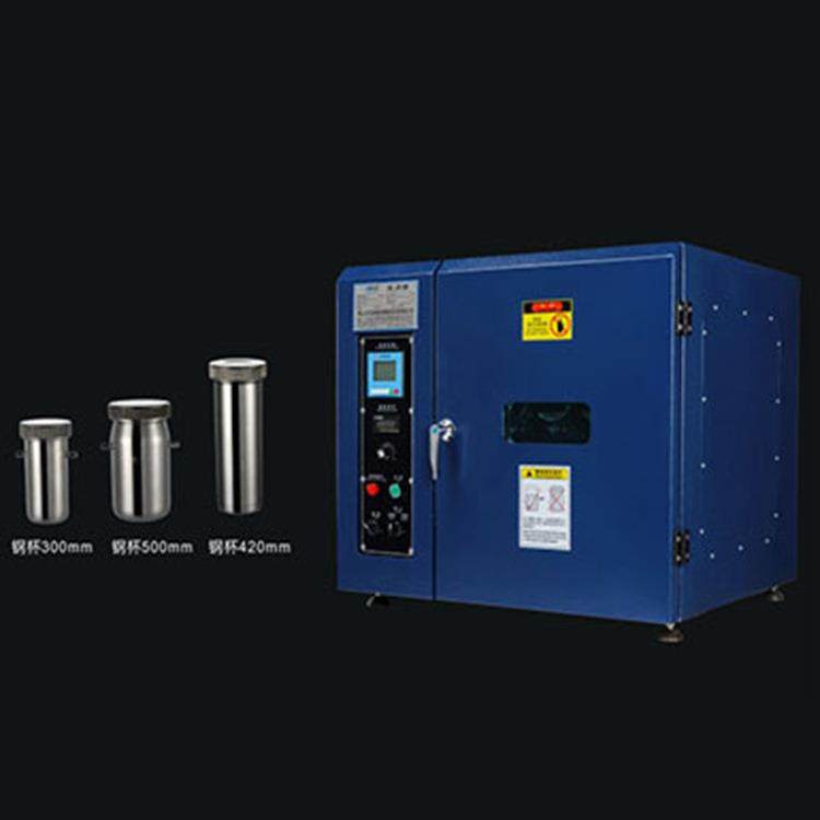 高温染色红外线试验打版机12杯24杯实验室样品试验机工厂,淘宝优惠券,粉丝福利购,淘宝优惠卷