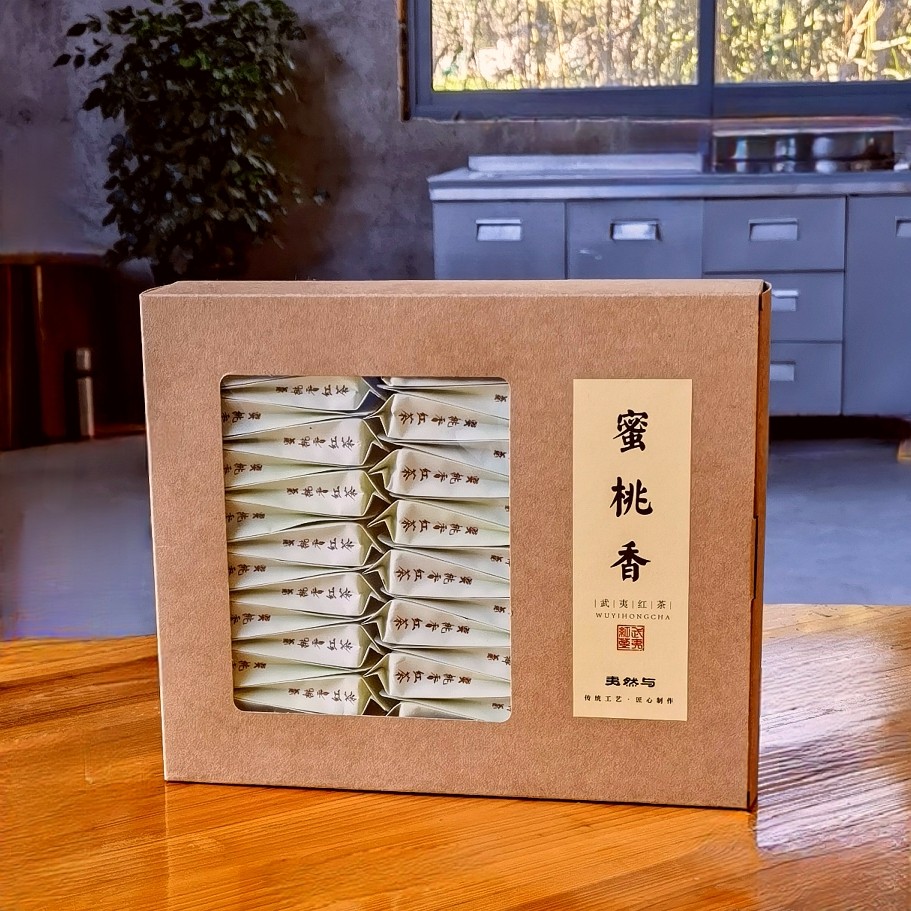 武夷山红茶试喝小盒金骏眉半斤简易装正山小种送礼蜜桃香口粮茶叶,淘宝优惠券,粉丝福利购,淘宝优惠卷