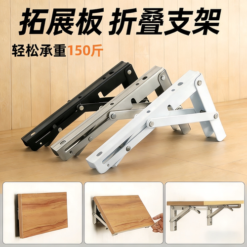 DIY露营箱改装全套配件户外露营车载收纳箱工业风周转箱野营装备 - 图1