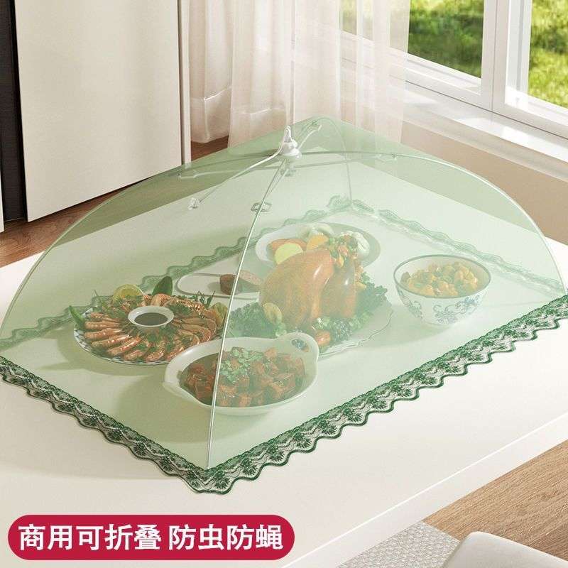 可折叠盖菜罩餐桌长方形防蚊防虫菜罩子家用厨房加厚圆形防蝇防尘 - 图2