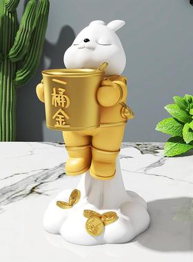 一桶金如意兔收纳桌面摆件电视柜酒柜办公桌笔筒装饰品树脂工艺品