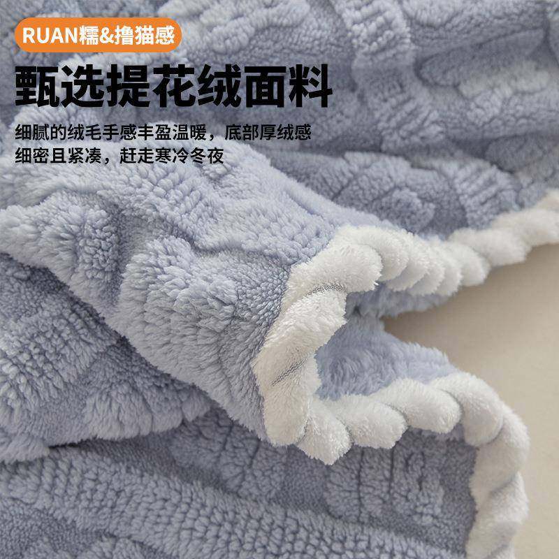 法兰绒珊瑚绒毛毯铺床毯子毛巾被沙发毯办公室午睡毯冬季加厚床单,淘宝优惠券,粉丝福利购,淘宝优惠卷