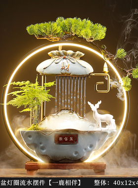 流水生财摆件循环水喷泉办公室家居客厅加湿装饰乔迁新Z居开业礼