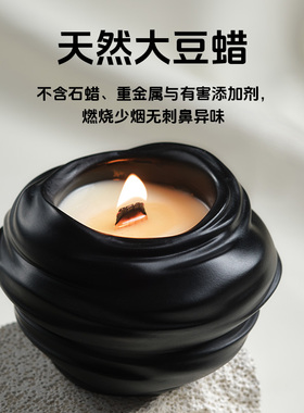 【海边宽宽旗舰店】海南特色持久留香火山岩香薰海南伴手礼特产