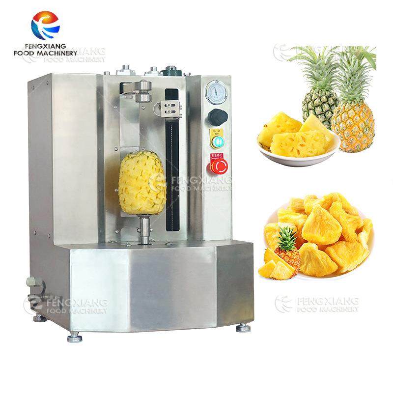 凤翔 果蔬加工设备 菠萝柚子加工削皮 果蔬去皮机分瓣机,淘宝优惠券,粉丝福利购,淘宝优惠卷
