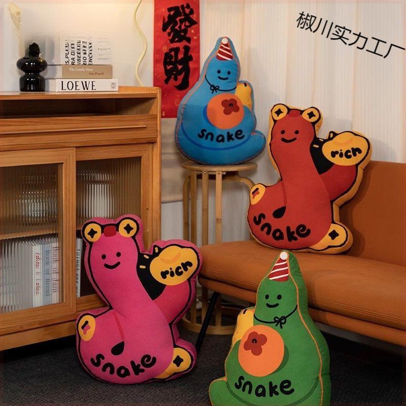 Drawing Snake to Add Blessings Pillow Year of the Snake Living Room Sofa Bay Window Cushion New Chinese Style