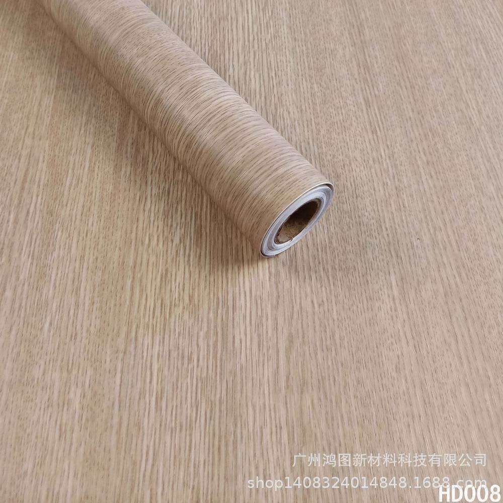 韩式PVC防水家具改色木纹自粘贴膜酒店工装墙纸卧室翻新墙面贴纸,淘宝优惠券,粉丝福利购,淘宝优惠卷