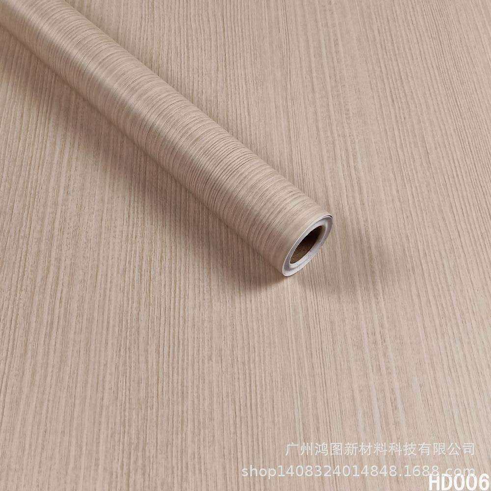 韩式PVC防水家具改色木纹自粘贴膜酒店工装墙纸卧室翻新墙面贴纸,淘宝优惠券,粉丝福利购,淘宝优惠卷