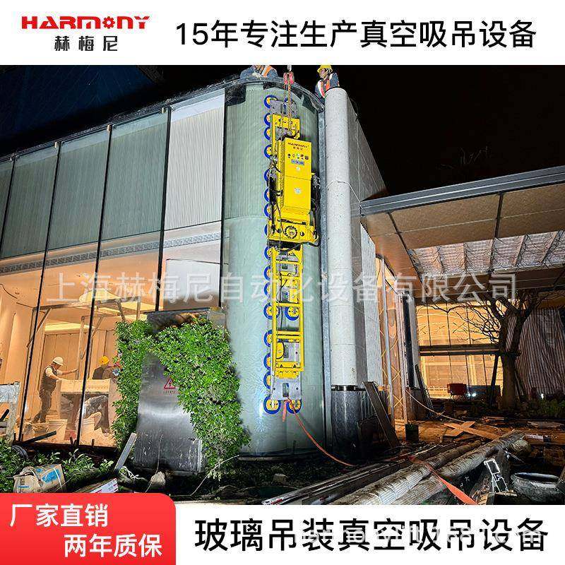 弧面玻璃吸盘电动吸盘弧面吸盘真空电动吸盘幕墙吸盘,淘宝优惠券,粉丝福利购,淘宝优惠卷