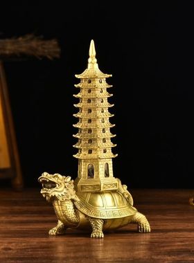 黄铜龙龟文昌塔摆件九层文昌塔书桌办公室家居工艺品摆件
