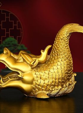 黄铜龙鱼摆件辟火龙五脊六兽鳌鱼瑞兽家居装饰鱼化龙化火用鸱吻