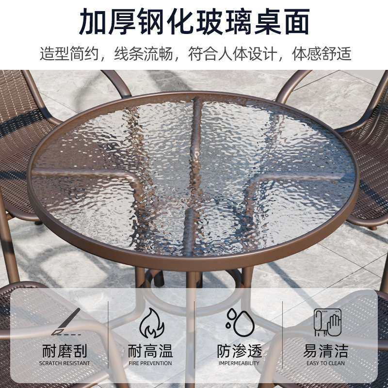 户外桌椅庭院休闲带伞组合露天奶茶店室外阳台藤椅三件套防水,淘宝优惠券,粉丝福利购,淘宝优惠卷