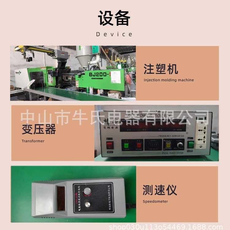 源头工厂18寸风扇落地扇大功率立式摇头电风扇跨境爆款胶扇18