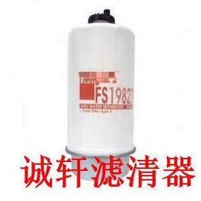 工程机械设备配件挖掘机机油滤芯滤清器过滤器11E1-70140-AS滤芯,淘宝优惠券,粉丝福利购,淘宝优惠卷