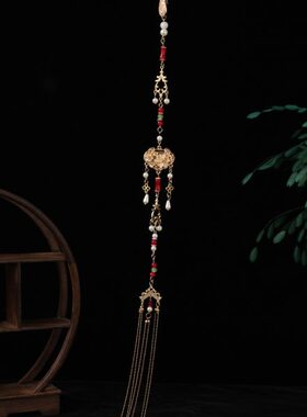 禁步挂饰腰间流苏国风马面裙佩装饰锁平安吊腰 竹 流苏配饰配饰节