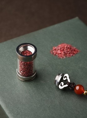 可打开空心瓶挂件盒男女随身朱B砂原石粉嘎乌瓶吊坠装朱砂瓶子