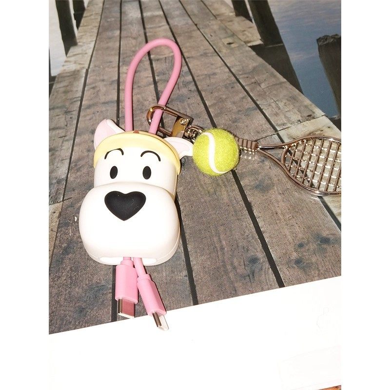 Tagi.《哈哈》鼓鼓可爱网球挂件数据线 Type-C 充电包,淘宝优惠券,粉丝福利购,淘宝优惠卷